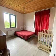 дом + 5 соток, участок - изображение 3