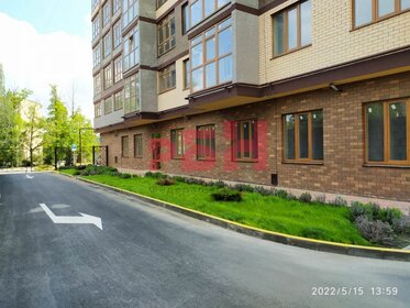 Купить комнату в квартире с балконом на улице Воровского в Кирове - изображение 2