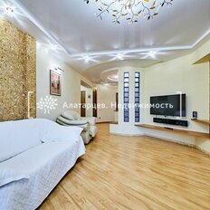 Квартира 116,8 м², 4-комнатная - изображение 2