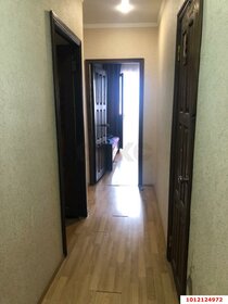 Купить квартиру с балконом и с раздельным санузлом в Усть-Лабинском районе - изображение 8