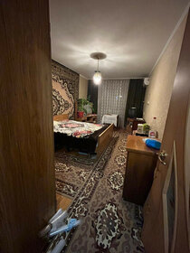53 м², 2-комнатная квартира 4 000 000 ₽ - изображение 13