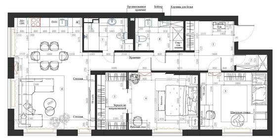 Квартира 110 м², 3-комнатная - изображение 1