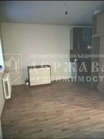 57 м², 3-комнатная квартира 4 899 000 ₽ - изображение 29