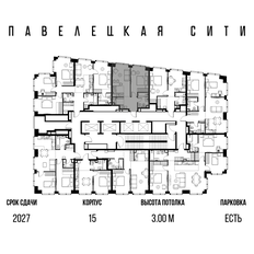 Квартира 41,7 м², 2-комнатная - изображение 2