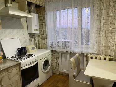 21,4 м², 1-комнатная квартира 1 650 000 ₽ - изображение 53