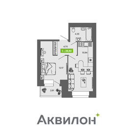 41,7 м², 1-комнатная квартира 4 700 000 ₽ - изображение 37