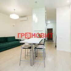 Квартира 43,8 м², 1-комнатная - изображение 1