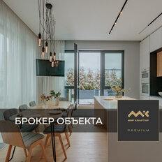 Квартира 210 м², 4-комнатная - изображение 1