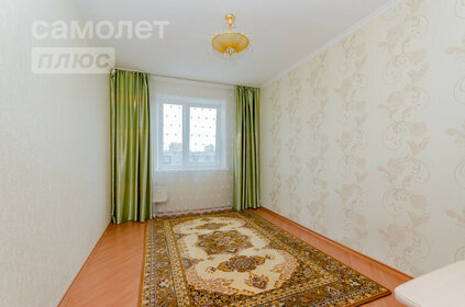 Купить двухкомнатную квартиру в панельном доме в районе Мотовилихинский в Перми - изображение 2