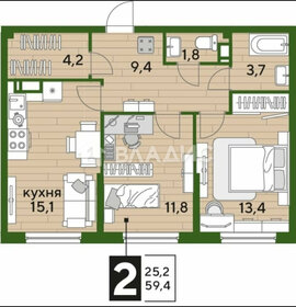 Квартира 59,4 м², 2-комнатная - изображение 1