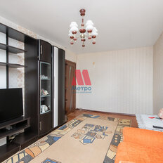 Квартира 43,7 м², 2-комнатная - изображение 5