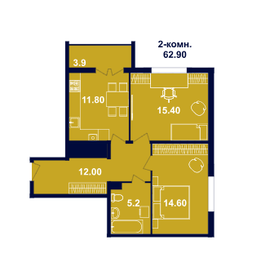 Квартира 60,4 м², 2-комнатная - изображение 5