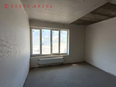 59,6 м², 2-комнатная квартира 9 357 200 ₽ - изображение 35