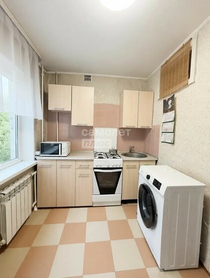 47,3 м², 2-комнатная квартира 5 500 000 ₽ - изображение 46