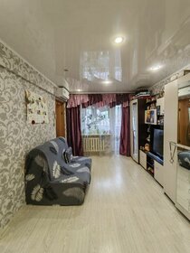 65,4 м², 3-комнатная квартира 6 300 000 ₽ - изображение 85