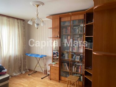 Купить студию или 1-комнатную квартиру эконом класса и дешёвую в Кировской области - изображение 2