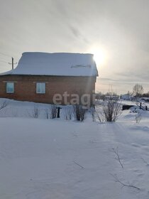 72,5 м² дом, 14 соток участок 2 003 000 ₽ - изображение 26