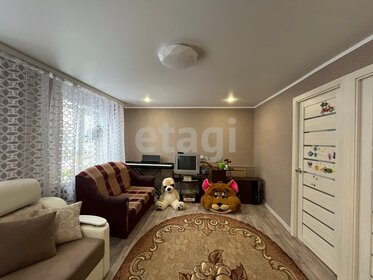 50 м² дом, 7,6 сотки участок 2 650 000 ₽ - изображение 90