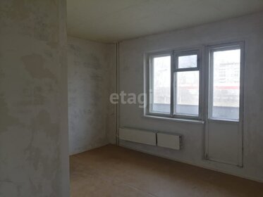 Купить квартиру с отделкой под ключ в районе Нагорный в Москве и МО - изображение 6