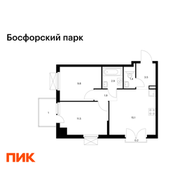 Квартира 47,3 м², 2-комнатная - изображение 1
