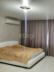 5,5 м², юридический адрес 21 004 ₽ в месяц - изображение 47