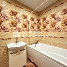 Квартира 39,8 м², 1-комнатная - изображение 5