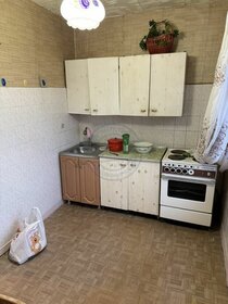 35,6 м², 1-комнатная квартира 2 850 000 ₽ - изображение 20