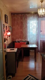 18,2 м², квартира-студия 4 300 000 ₽ - изображение 65