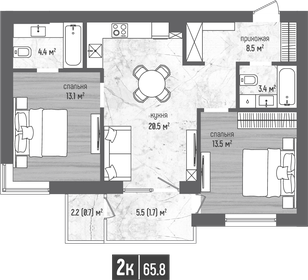 Квартира 65,8 м², 2-комнатная - изображение 1
