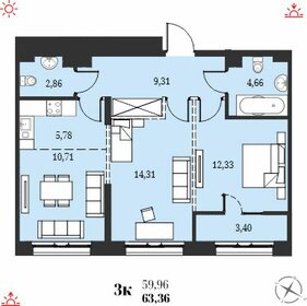 73,5 м², 4-комнатная квартира 7 000 000 ₽ - изображение 81