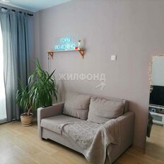 Квартира 33,7 м², 1-комнатная - изображение 2