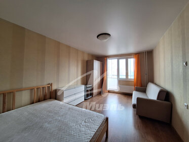 38,2 м², 1-комнатная квартира 50 000 ₽ в месяц - изображение 30