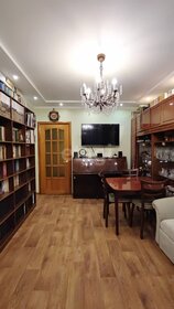 44,3 м², 2-комнатная квартира 3 750 000 ₽ - изображение 24