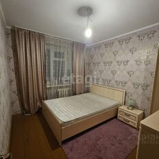 Квартира 75,4 м², 4-комнатная - изображение 3