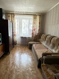 35,5 м², 1-комнатная квартира 2 700 000 ₽ - изображение 62