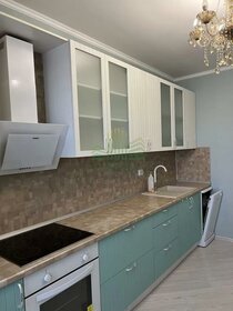 26,5 м², 2-комнатная квартира 1 350 000 ₽ - изображение 13