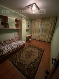 Купить однокомнатную квартиру в округе Калининский в Тюмени - изображение 24