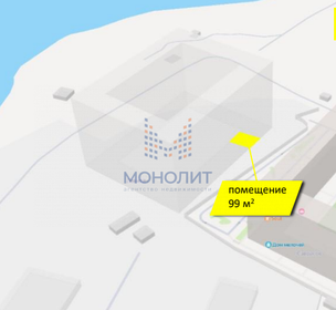 142,5 м², готовый бизнес 48 300 000 ₽ - изображение 51