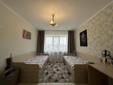 50,5 м², 2-комнатная квартира 2 950 000 ₽ - изображение 49