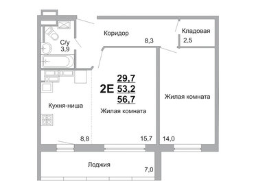 20,7 м², квартира-студия 3 900 000 ₽ - изображение 85