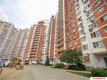 Купить квартиру на улице Кобцевой в Яблоновском - изображение 21