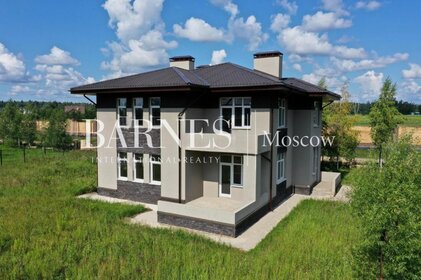 350 м² дом, 8 соток участок 39 900 000 ₽ - изображение 26