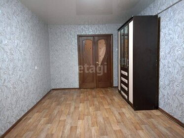 55 м², 3-комнатная квартира 4 800 000 ₽ - изображение 49