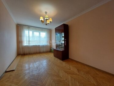 48 м², 2-комнатная квартира 3 900 004 ₽ - изображение 59