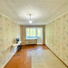 Квартира 45,3 м², 2-комнатная - изображение 2
