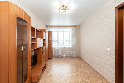 38 м², 1-комнатная квартира 4 050 000 ₽ - изображение 27