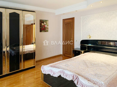 Купить 4-комнатную квартиру большую на улице Большая Филёвская в Москве - изображение 35