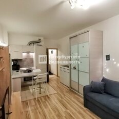 Квартира 24,3 м², студия - изображение 1