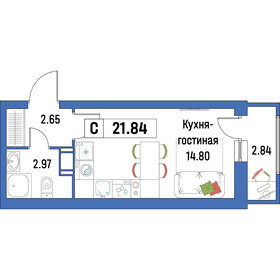 21,9 м², квартира-студия 4 200 000 ₽ - изображение 105