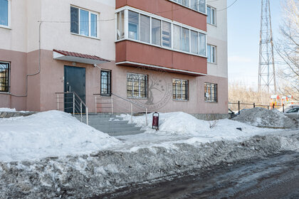 Купить трехкомнатную квартиру до 4 млн рублей в Городском округе Киров - изображение 4